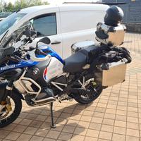 Bmw gs 1250 adventure