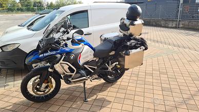 Bmw gs 1250 adventure