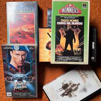 VHS videocassette vintage