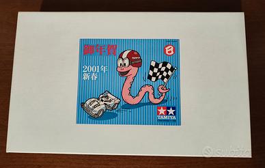 Mini4wd Zodiac 2001 Snake 