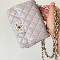 CHANEL Mini Flap Bag