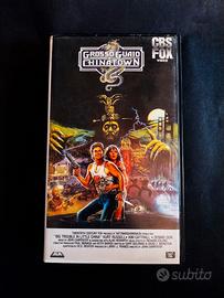 GROSSO GUAIO A CHINATOWN JOHN CARPENTER VHS 1986