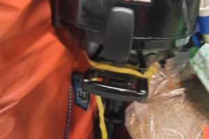 motore fuoribordo Hidea 2.5 cv 4 tempi