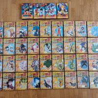 DVD DRAGONBALL Z