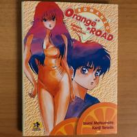 Romanzo "Orange road"