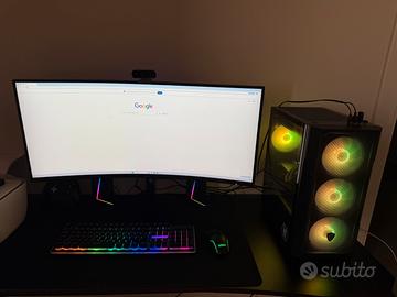 (PC) Computer Gaming