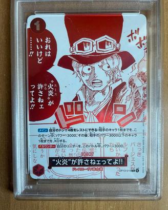 One Piece Ace You Deserved It 019 PSA 9 Japanese