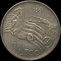Moneta 500 Lire d'argento Italia Unità d'Italia