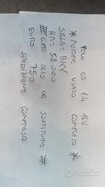 MOTORE USATO COMPL POLO 05 1.4 16V BKY