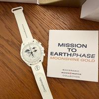 Swatch x omega Mission to earthphas Moonshine Gold
