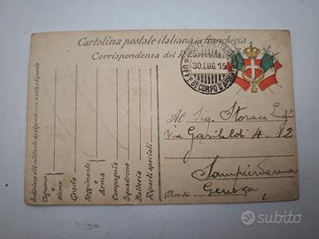 Cartolina Posta Militare 1915 WWI Franchigia