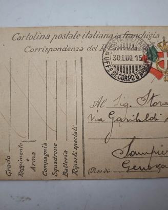 Cartolina Posta Militare 1915 WWI Franchigia