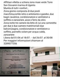 Casa vacanza torre san giovanni