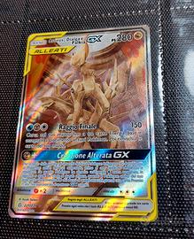 Carta Pokémon arceus dialga palkia gx