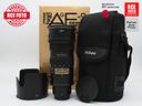 nikon-af-s-70-200-f2-8-g-ed-vr-nikon-compatibil