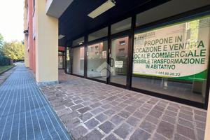 UFFICIO A BUDRIO
