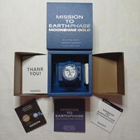 OmegaxSwatch Mission to EarthPhase Moonshine Gold
