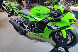 Kawasaki Ninja ZX6R tua AL 50% con BIKE BACK