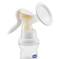 Tiralatte Manuale Chicco NaturalFeeling