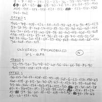 BRAINROT CARTE serie 1 e serie 2