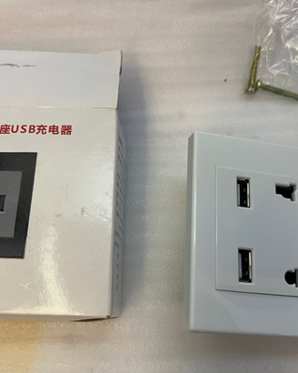Presa spina universale da incasso + 2 USB Nuova