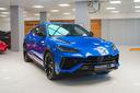 lamborghini-urus-lamborghini-urus-s-iva-esposta-