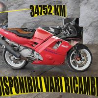 HONDA CBR 600 F ANNO 1992 X RICAMBI