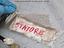 Immagine 26
