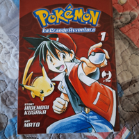 Pokémon – La Grande Avventura Vol. 1 (J-POP)