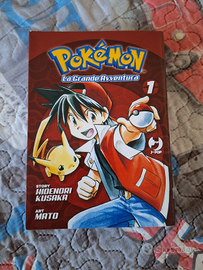 Pokémon – La Grande Avventura Vol. 1 (J-POP)