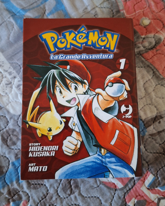 Pokémon – La Grande Avventura Vol. 1 (J-POP)