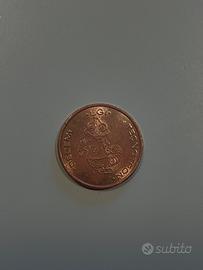 Gettone Kiddie Rides anni 70