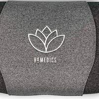 HoMedics Zen cuscino massaggiante per meditazione