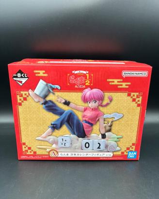 Ranma 1/2 Ichiban kuji premio A