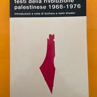 Testi della rivoluzione Palestinese 1968-1976