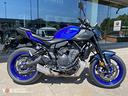 yamaha-mt-07-abs