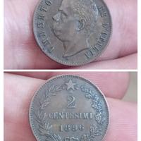 Moneta Molto Rara R2 Regno d'Italia 2 Cent 1896 