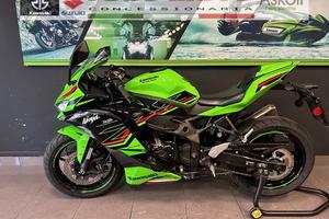 Kawasaki Ninja ZX-4 RR