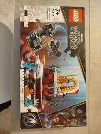 Stanza del trono di Re Namor Set 76213, Black Pant