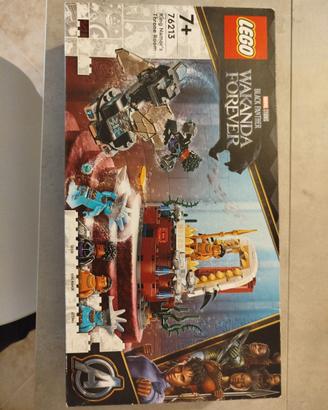 Stanza del trono di Re Namor Set 76213, Black Pant