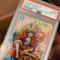 Luffy king PSA 10