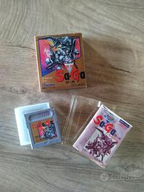 Makai Toushi SaGa - Gameboy (JAP) 1989