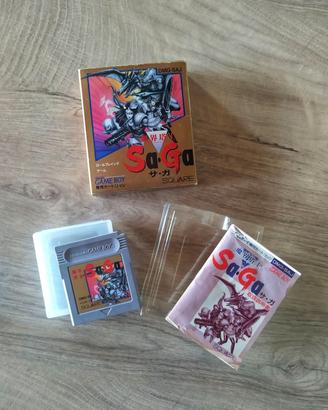 Makai Toushi SaGa - Gameboy (JAP) 1989
