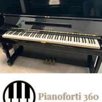 Pianoforte verticale Yamaha U1H