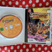 One piece Unlimited Cruise 2