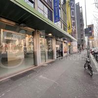 Negozio Milano [Cod. rif 3280839ACG]