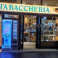 Tabaccheria - Ospedale Civile -Padova