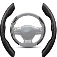 Coperture per Volante Auto in Carbon Look