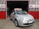 fiat-500-1-3-multijet-16v-75-cv-sport