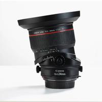 Canon TS-E 24mm 3.5 II
